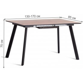 Деревянный стол Darwin 85х130-170х75