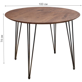 Деревянный стол Демавенд