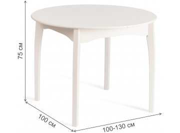 Деревянный стол Diamante 100х100+30х75