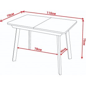 Деревянный стол Джаз ПР БЛ/БЛ 93 БЛ-2