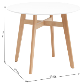 Деревянный стол Гарфильд Круглый