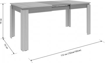 Деревянный стол Гермес 2