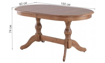 Деревянный стол Гранд-2