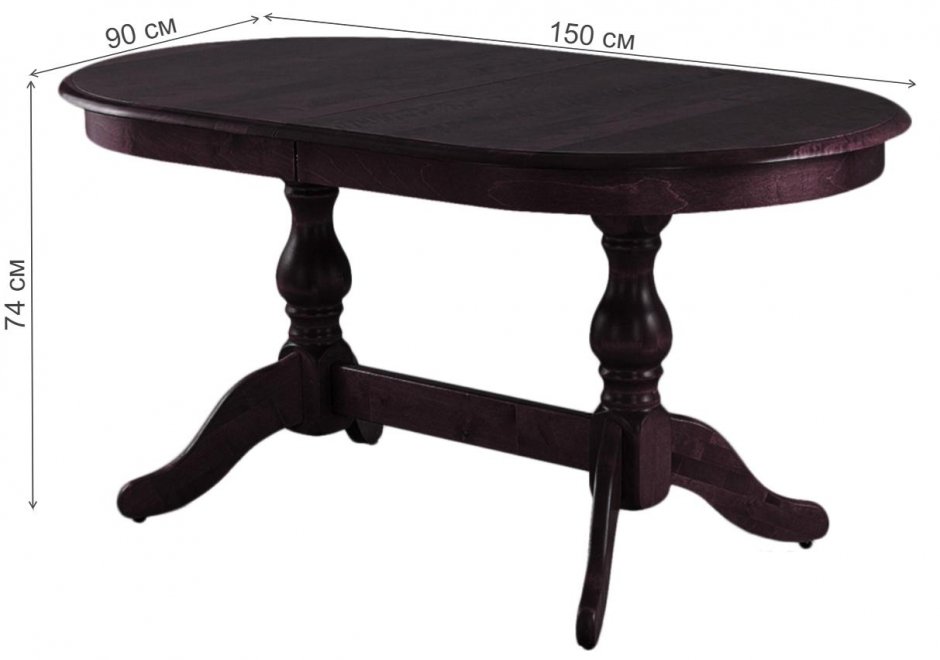 Деревянный стол Гранд-2 венге