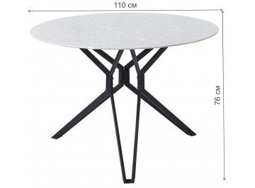 Деревянный стол DT-63 110