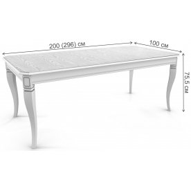 Деревянный стол Кадис 200/100-Ш