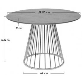 Деревянный стол Liverpool 110