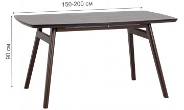 Деревянный стол Лондон