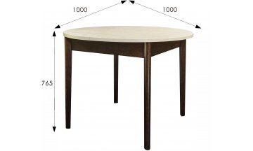 Деревянный стол Мариус М 81