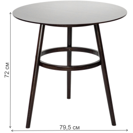 Деревянный стол Мазул