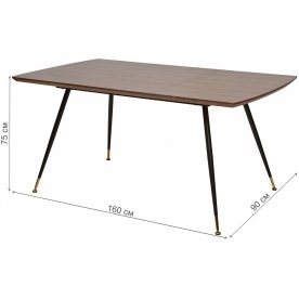 Деревянный стол Messi 160