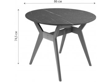 Деревянный стол Нарвик