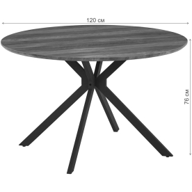 Деревянный стол Ralf