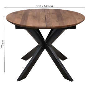 Деревянный стол Раунд