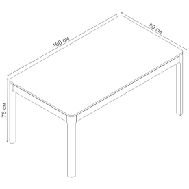 Деревянный стол Ronda MDI.DT.RD.107