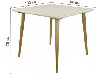 Деревянный стол Ронда Мини 100