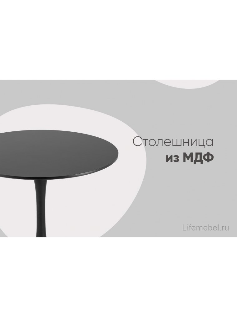 Деревянный стол Rose 90х90 белый