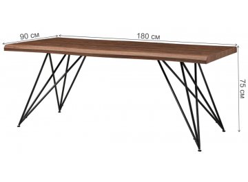 Деревянный стол T-1078