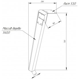 Деревянный стол SHT-TU16/МДФ 80