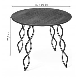 Деревянный стол SHT-TU17/80