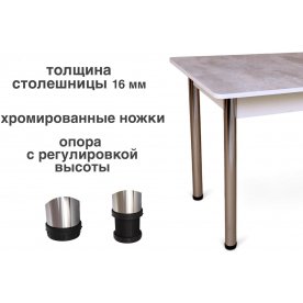 Деревянный стол Скайуокер