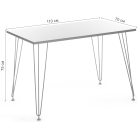 Деревянный стол Star/Стар