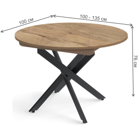 Деревянный стол RDB100