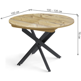 Деревянный стол RDB100