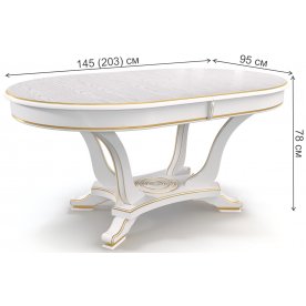 Деревянный стол Тренто 145/95-ОВШ