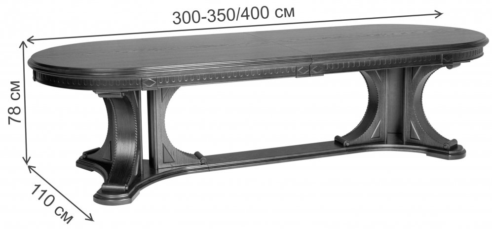 Деревянный стол Versal/Версаль овальный tobacco