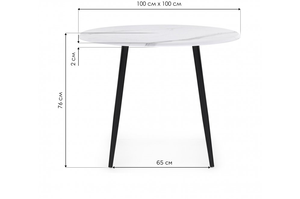 Деревянный стол Абилин 100 мрамор белый / черный матовый