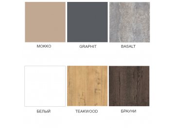 Обеденные столы 21LIVADIA.008 Basalt