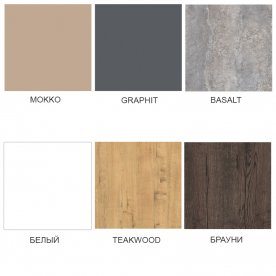 Обеденные столы 21LIVADIA.008 Mokko