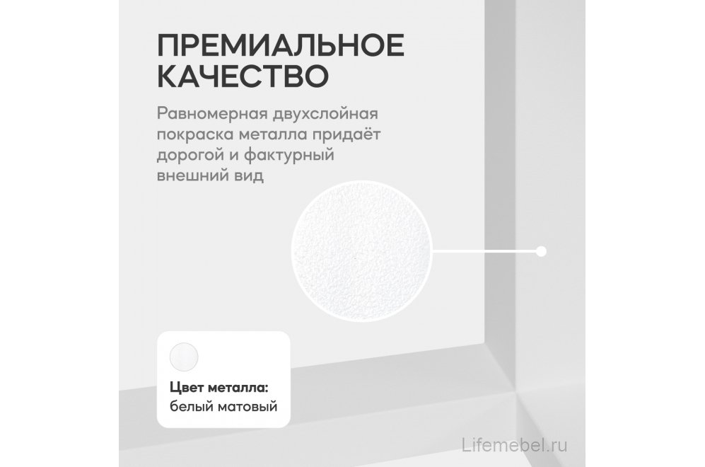 Деревянный стол Pingum Duo 100x75x200 белый