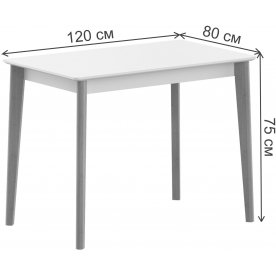 Деревянный стол SkyLand LYKKE TS-120 1200х800х750