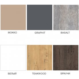 Обеденный стол RADIUS