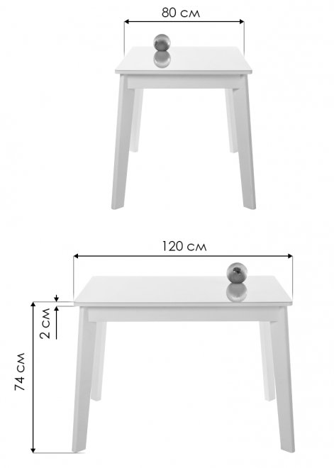 Стеклянный стол Арья 120 белый / белая шагрень