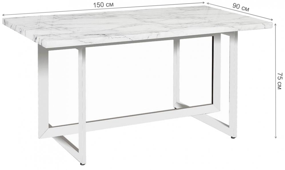 Стол 30F-987W5501-3 150 х 90 х 75 см белый