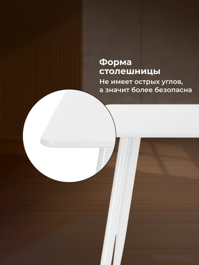 Стол Bianka белый