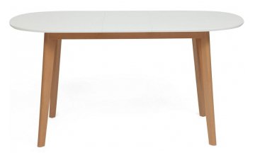 Деревянный стол Вosco/Боско