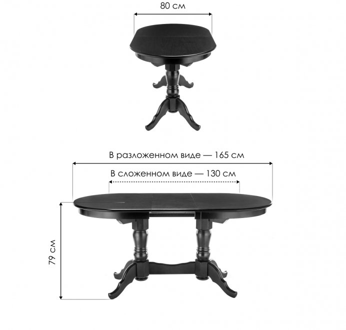 Стол Деон шоколад