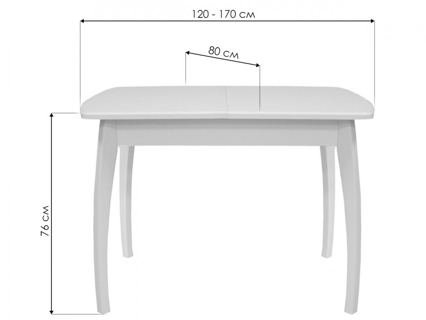 Стол деревянный раздвижной Шервуд 2Р слоновая кость 1013