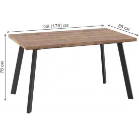 Деревянный стол DikLine HB140 Pro