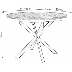 Деревянный стол Dikline RDB100X