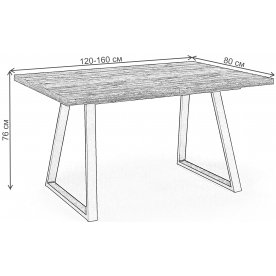 Деревянный стол Dikline ZB120