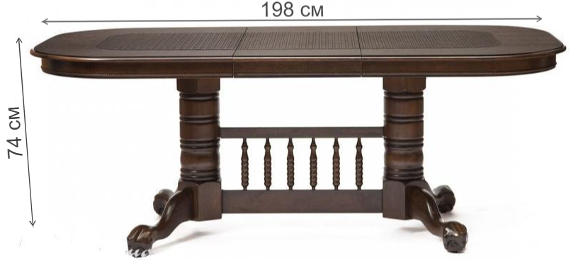 Стол DNDT-4296 со вставкой из ротанга