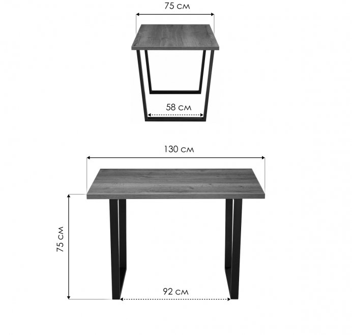Стол Эльпатия 130 дуб велингтон / черный матовый