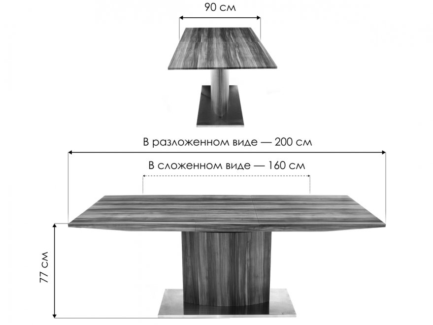 Стол DT-02 160 см