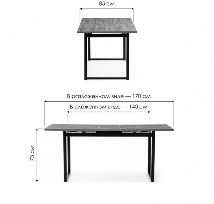 Стол Макта 140 дуб велингтон / черный матовый