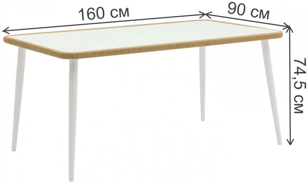 Деревянный стол Finik